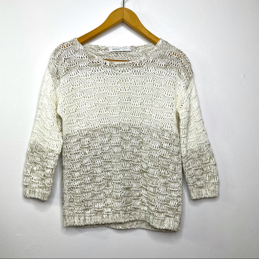 Skovhuus Danish Small Tan Cream Beige Brown Knit  Sweater
